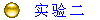ʵ  