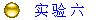 ʵ  
