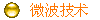 ΢
