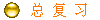     ϰ