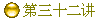 ʮ