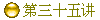 ʮ彲