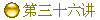 ʮ