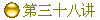 ʮ˽