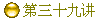 ʮŽ