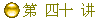  ʮ  