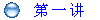  һ 
