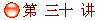   ʮ  