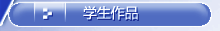 ѧƷ