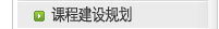 γ̽滮
