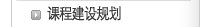 γ̽滮