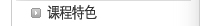 γɫ