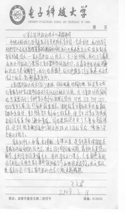 88