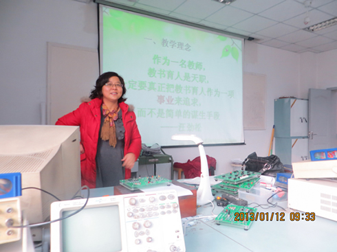 教学方法