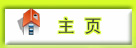 点击进入主页