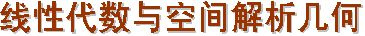 Դռ